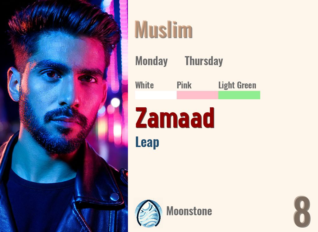 Zamaad