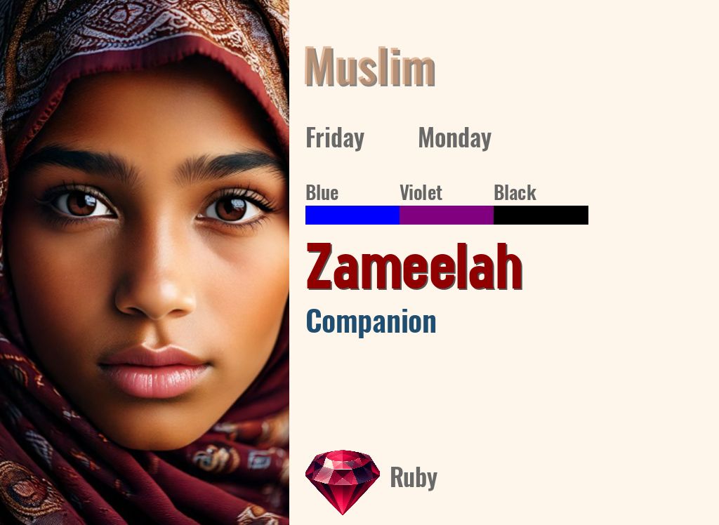 Zameelah