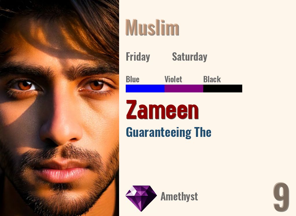 Zameen