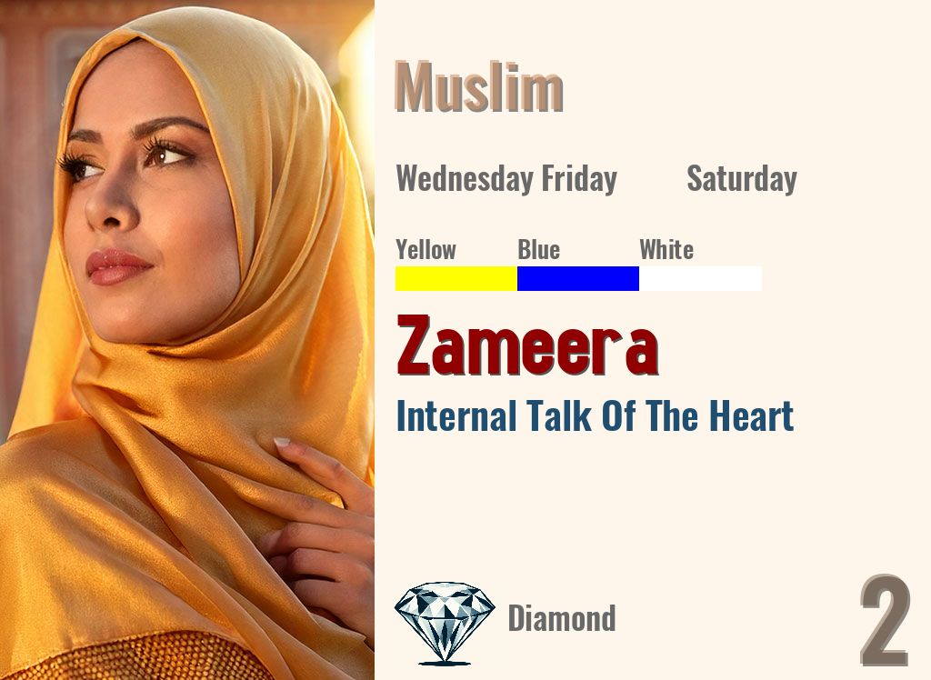 Zameera