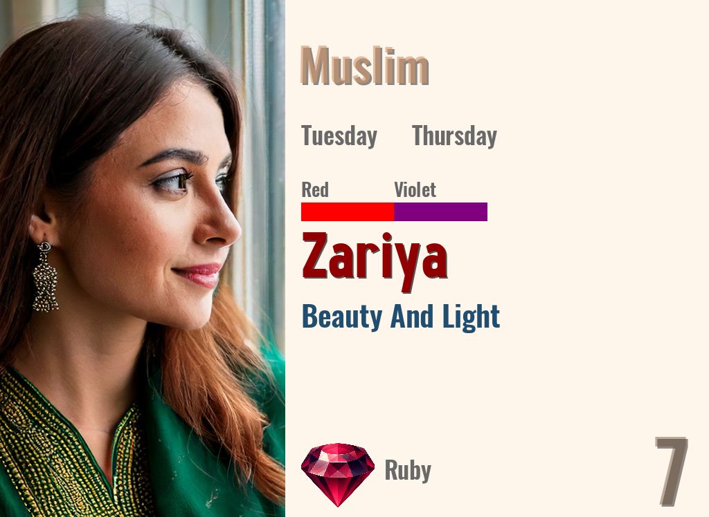 Zariya