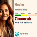 Zinneerah