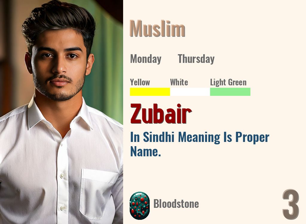 Zubair