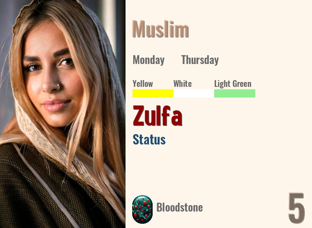 Zulfa