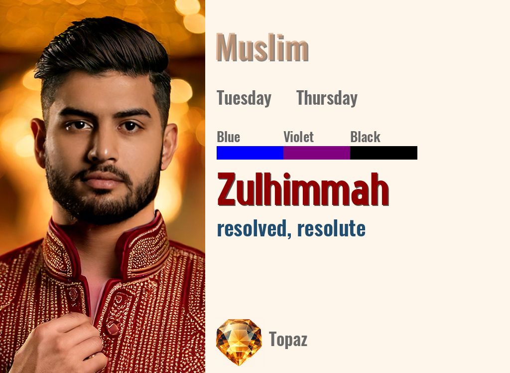 Zulhimmah