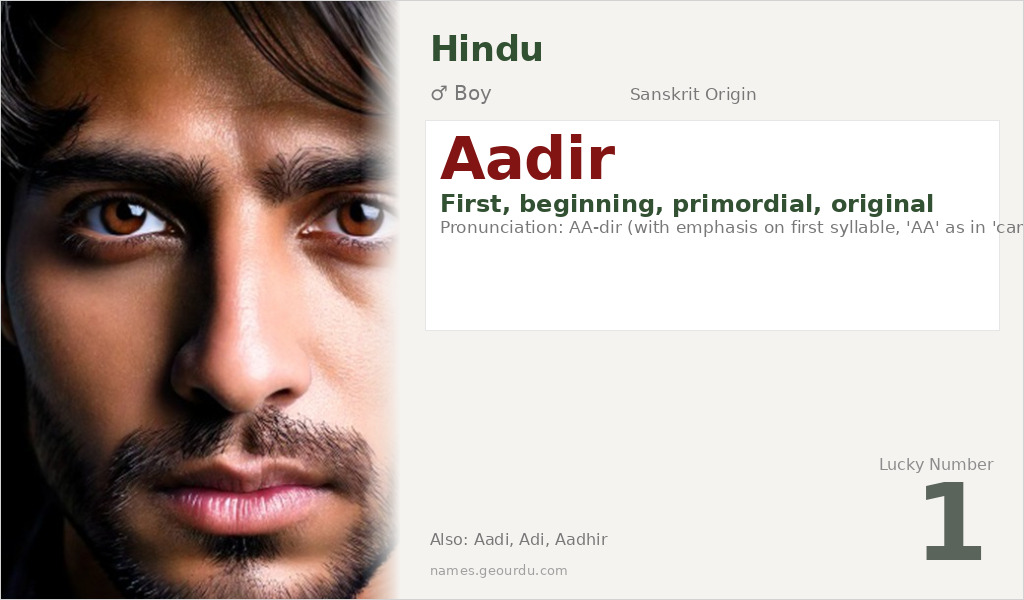 Aadir Name Meaning and Details