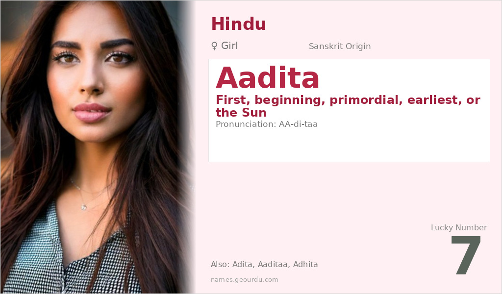 Aadita Name Meaning and Details
