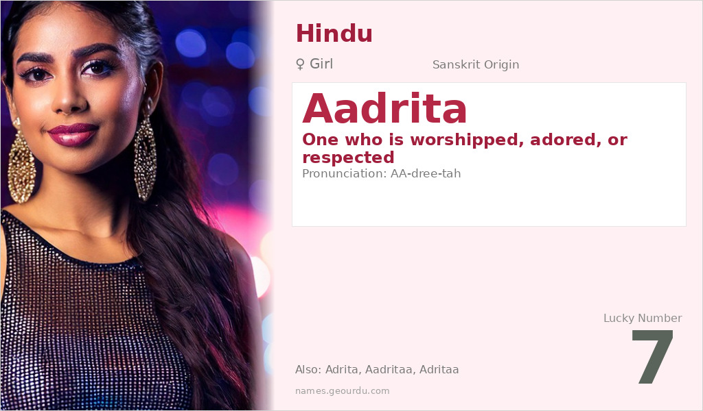 Aadrita Name Meaning and Details