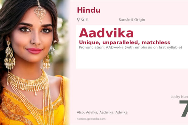 Aadvika Name Meaning — Sanskrit Origin, Girl Name & Details (2025)