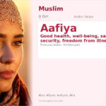 Aafiya Name Meaning and Details