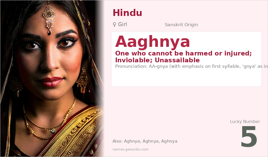 Aaghnya Name Meaning and Details
