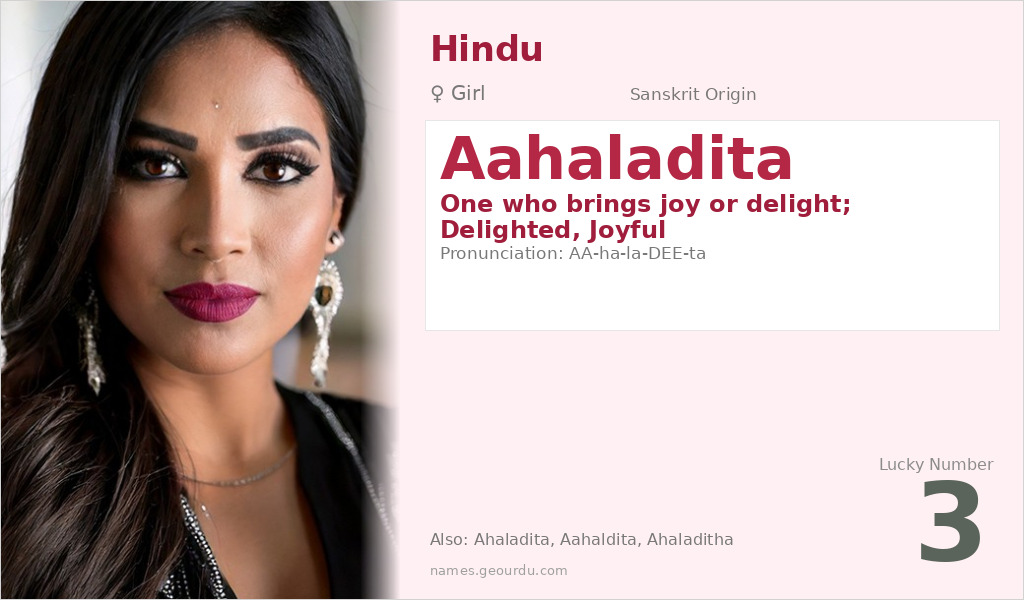 Aahaladita Name Meaning and Details