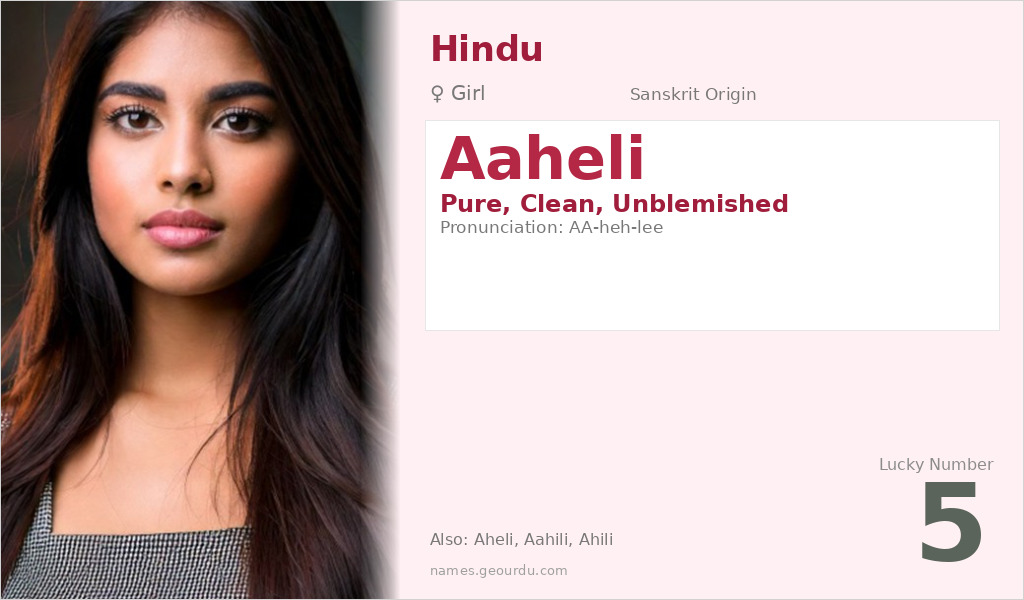 Aaheli Name Meaning and Details