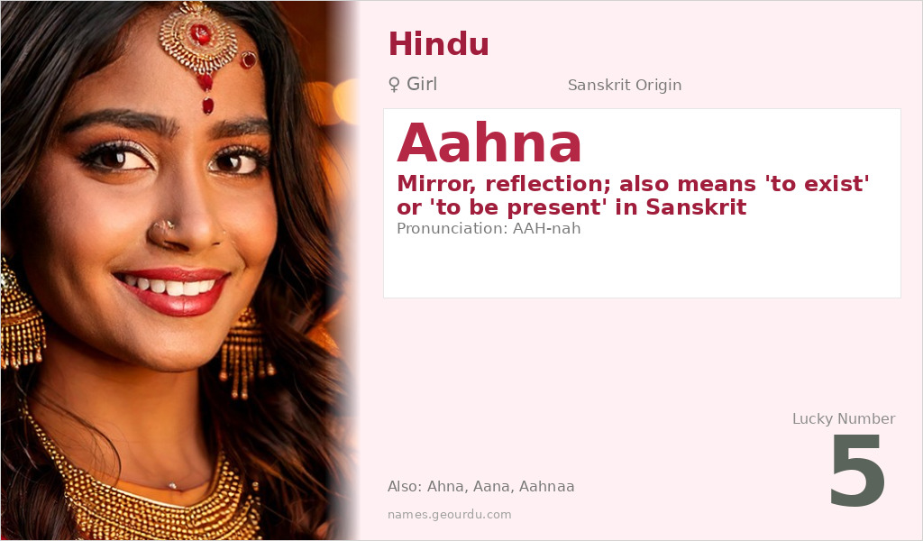 Aahna Name Meaning and Details