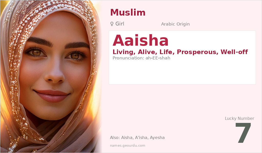 Aaisha Name Meaning and Details