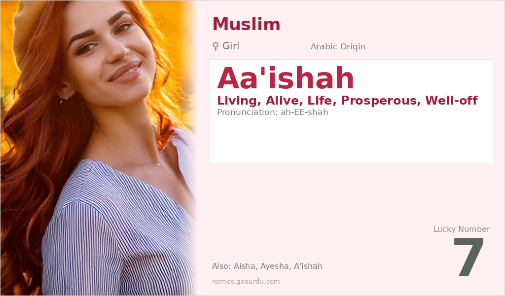 Aa'ishah Name Meaning and Details