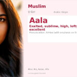 Aala Name Meaning and Details