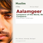 Aalamgeer Name Meaning and Details