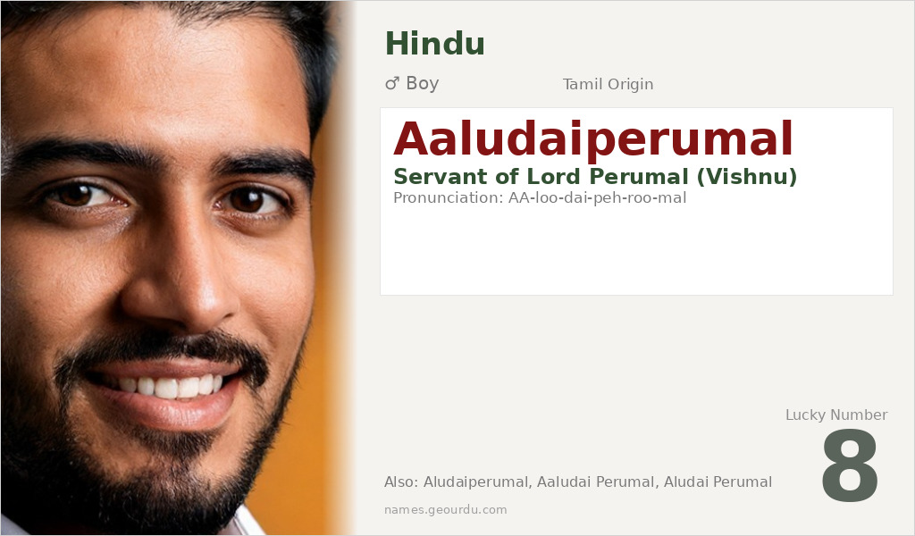 Aaludaiperumal Name Meaning and Details