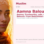 Aamna Balouch Name Meaning and Details