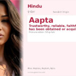 Aapta Name Meaning and Details