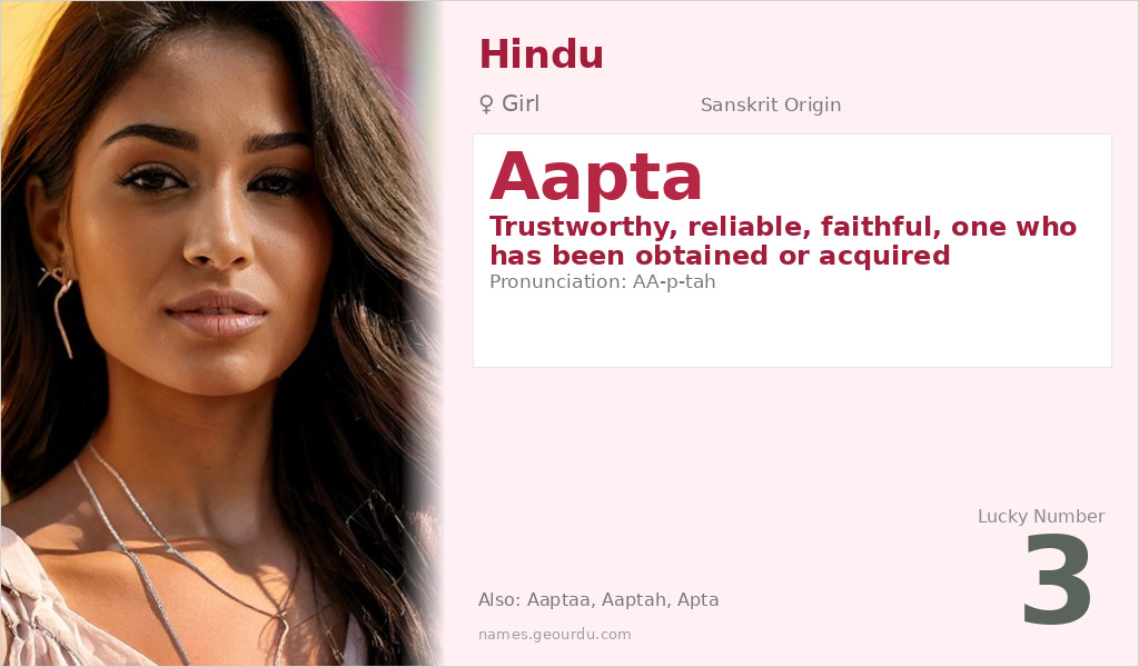 Aapta Name Meaning and Details
