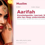 Aarifah Name Meaning and Details