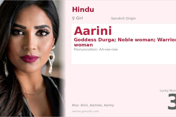 Aarini Name Meaning — Sanskrit Origin, Hindu Goddess & Details (2025)