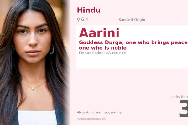 Aarini Name Meaning — Sanskrit Origin, Goddess Durga & Details (2025)