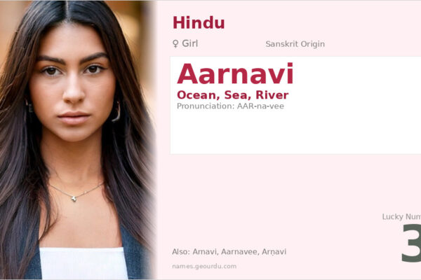 Aarnavi Meaning — Sanskrit Origin, Girl Name & Details (2025)