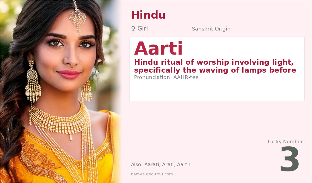 Aarti Name Meaning and Details