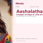 Aashalatha Name Meaning and Details