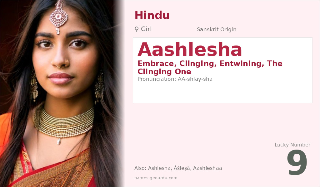 Aashlesha Name Meaning and Details