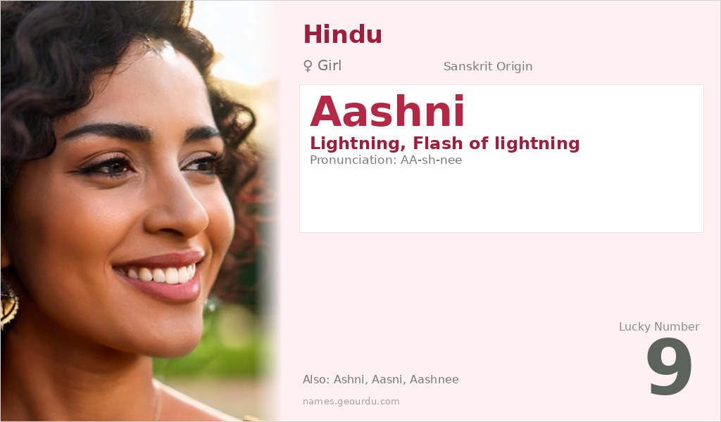 Aashni Name Meaning and Details