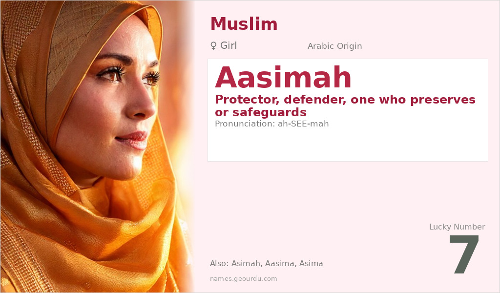 Aasimah Name Meaning and Details