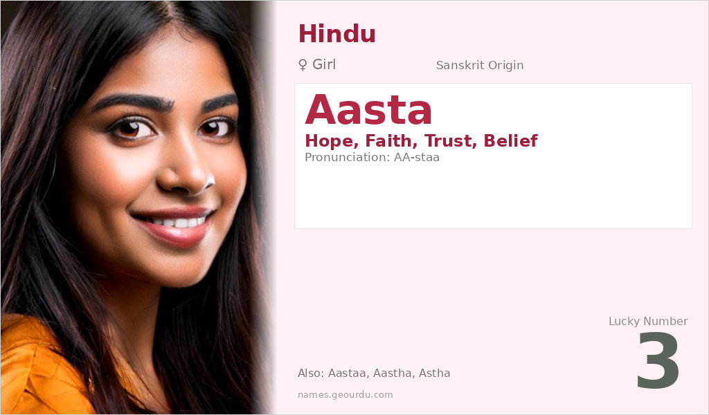 Aasta Name Meaning and Details