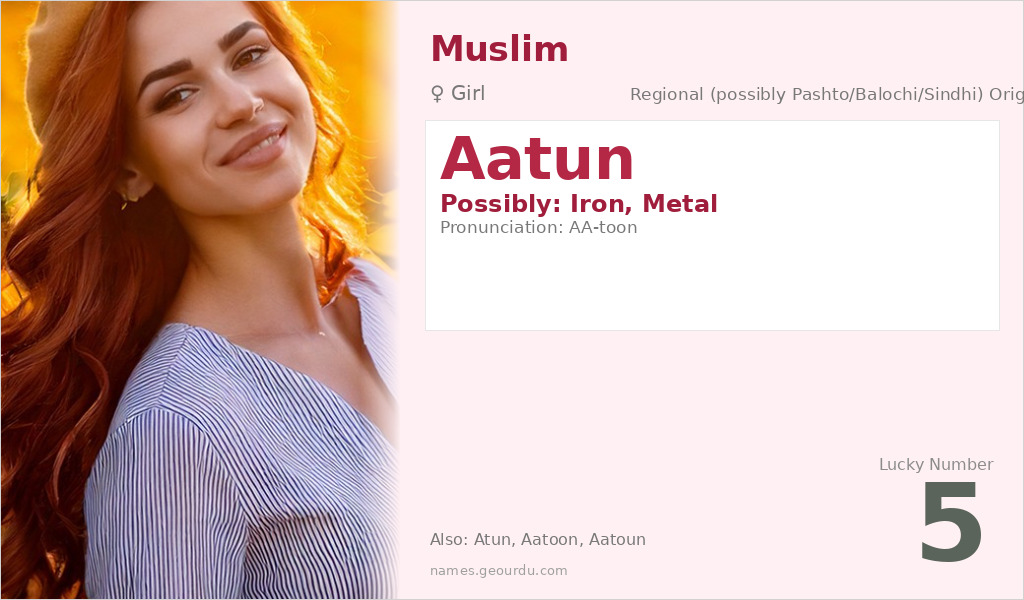 Aatun Name Meaning and Details