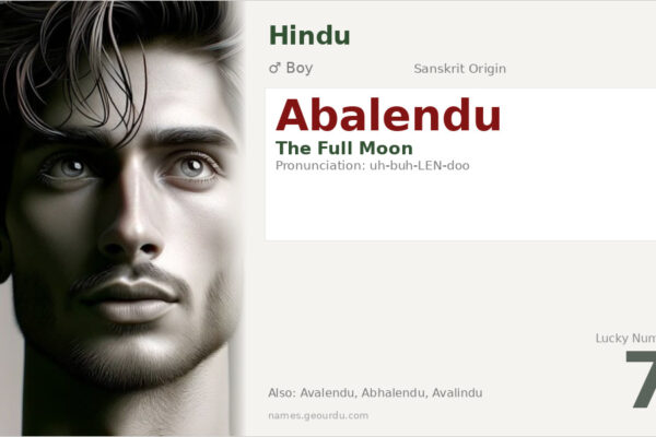 Abalendu Name Meaning — Sanskrit Origin, Boy Name & Details (2025)