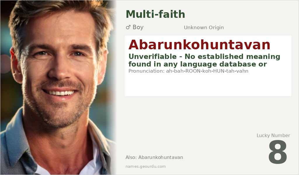 Abarunkohuntavan Name Meaning and Details