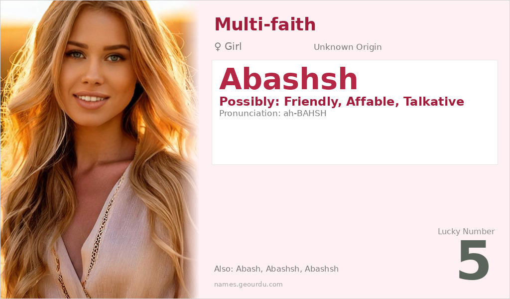 Abashsh Name Meaning and Details