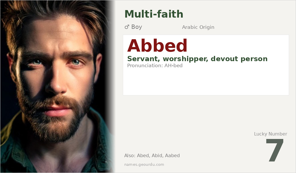 Abbed Name Meaning and Details