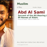 Abd Al Sami Name Meaning and Details