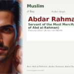 Abdar Rahman Name Meaning and Details
