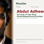 Abdul Adheem Name Meaning and Details