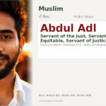 Abdul Adl Name Meaning and Details