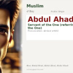 Abdul Ahad Name Meaning and Details