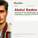 Abdul Badee Name Meaning and Details