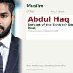 Abdul Haq Name Meaning and Details