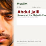 Abdul Jalil Name Meaning and Details