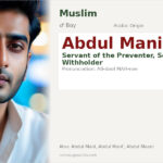 Abdul Mani Name Meaning and Details